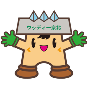 ウッディー京北